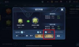 王者牛哥爆料最新消息,最新游戏动态大揭秘！